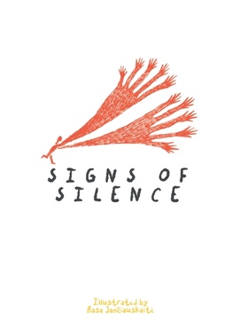 jasnowidze edycja II 2016 wyróżnienie Litwa Rasa Jančiauskaitė Signs of Silence Znaki ciszy