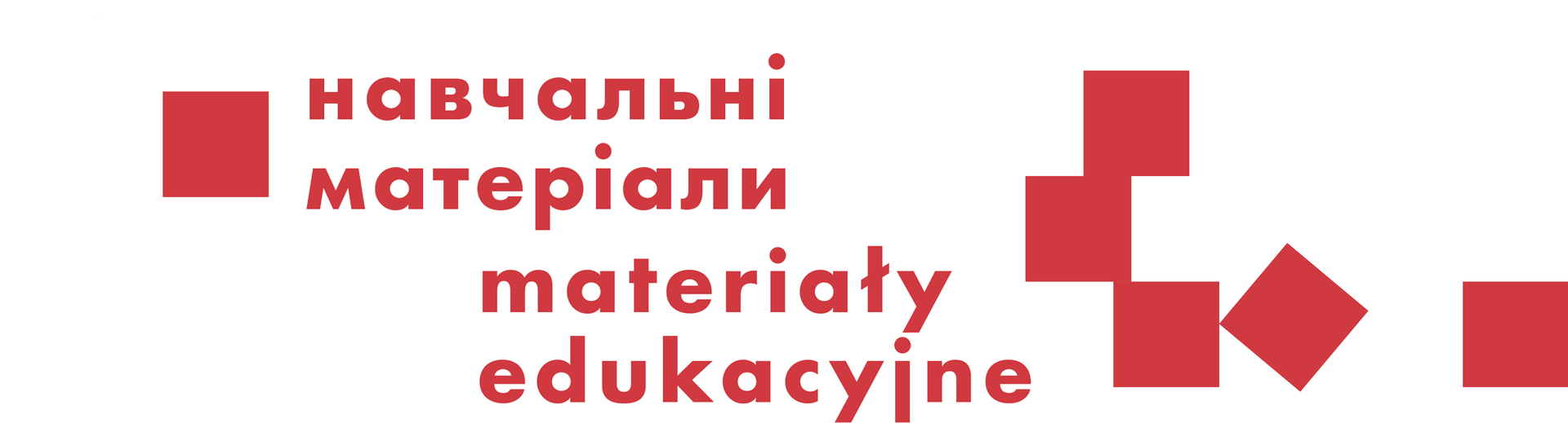 UKR materiały edukacyjne