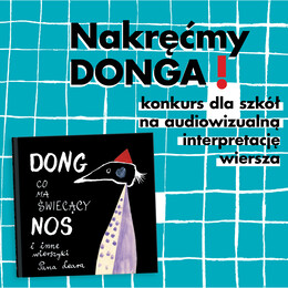 Nakręćmy DONGA! – konkurs dla szkół na audiowizualną interpretację wiersza