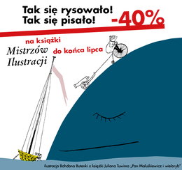 Tak się rysowało! Tak się pisało!