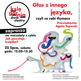 25.07.2026 | Głos z innego języka, czyli co robi tłumacz