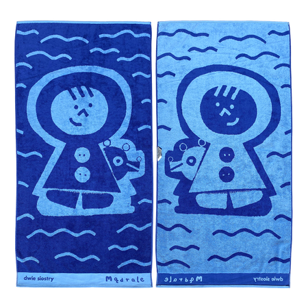 Okładka książki Ręcznik „Pim i Po“ (niebieski)