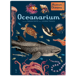 książka Oceanarium